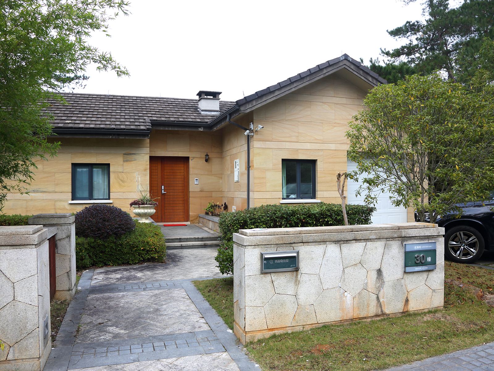 淳安千岛湖墅享度假别墅