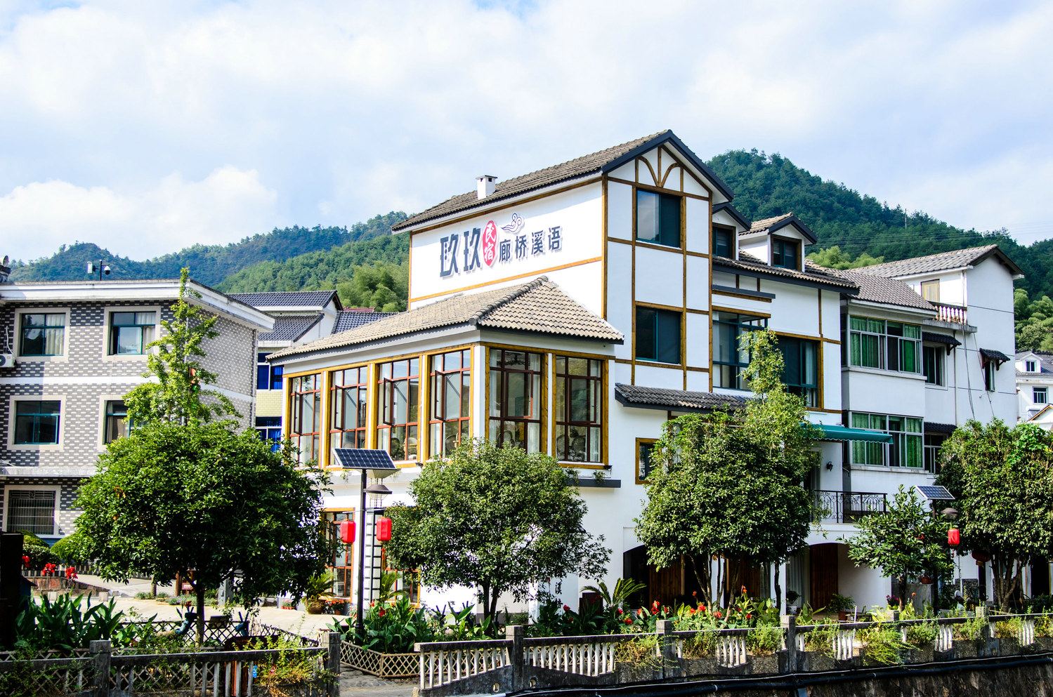 杭州玖玖.廊桥溪语度假别墅(下姜村分店)