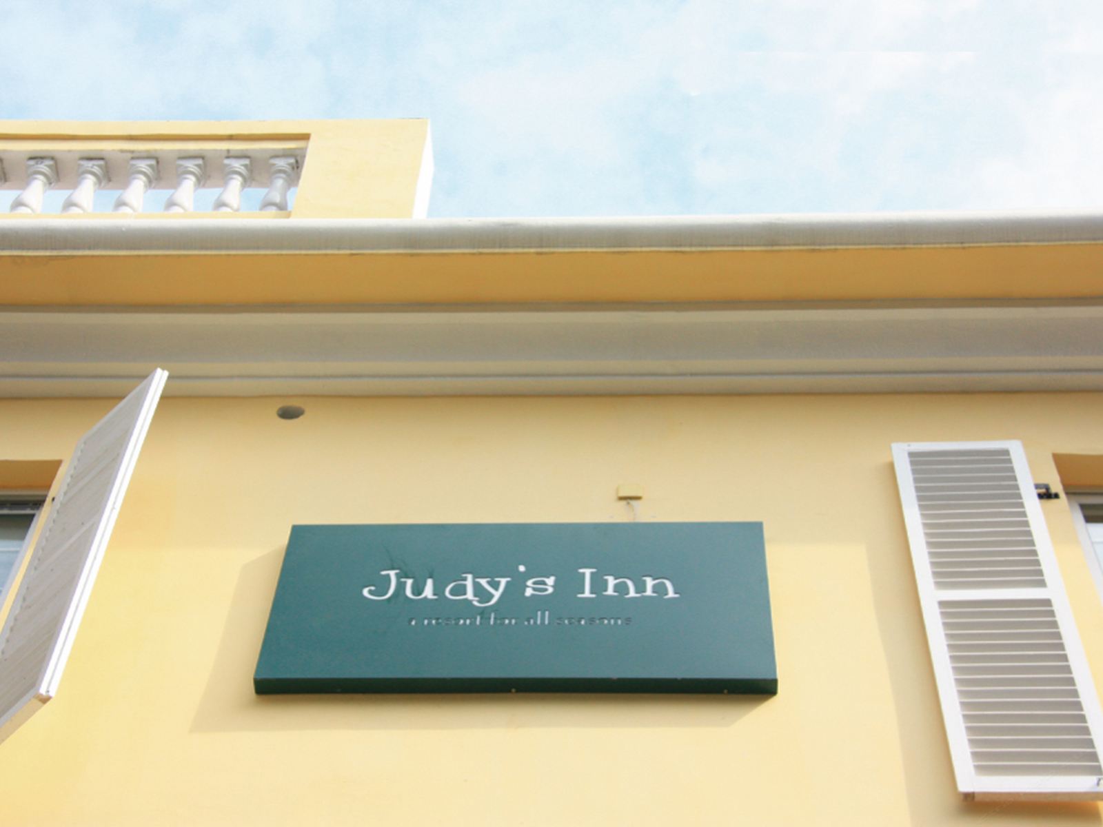 鼓浪屿JudysInn(茱迪的旅馆)