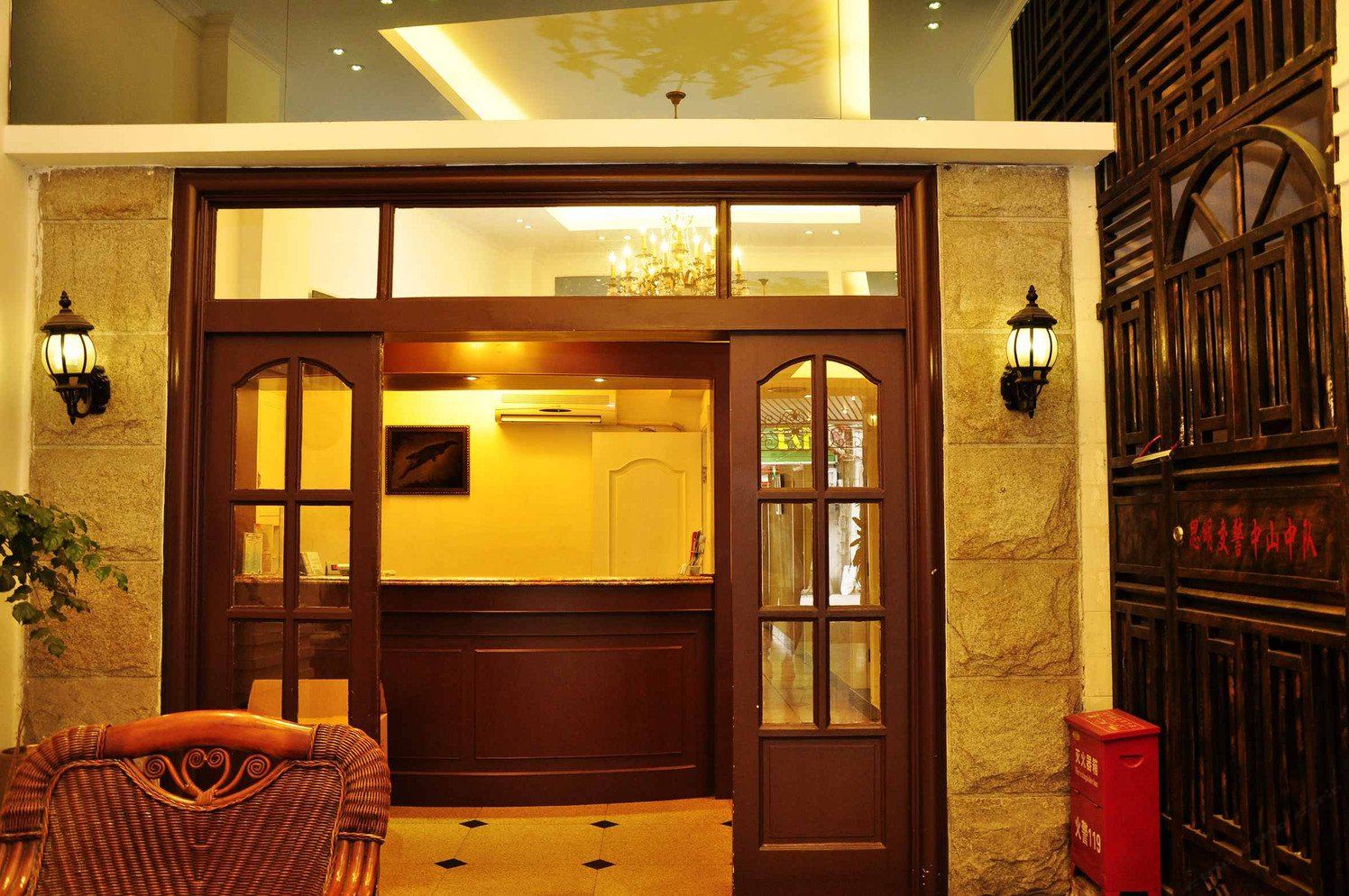 家家乐酒店(厦门中山路镇邦店)