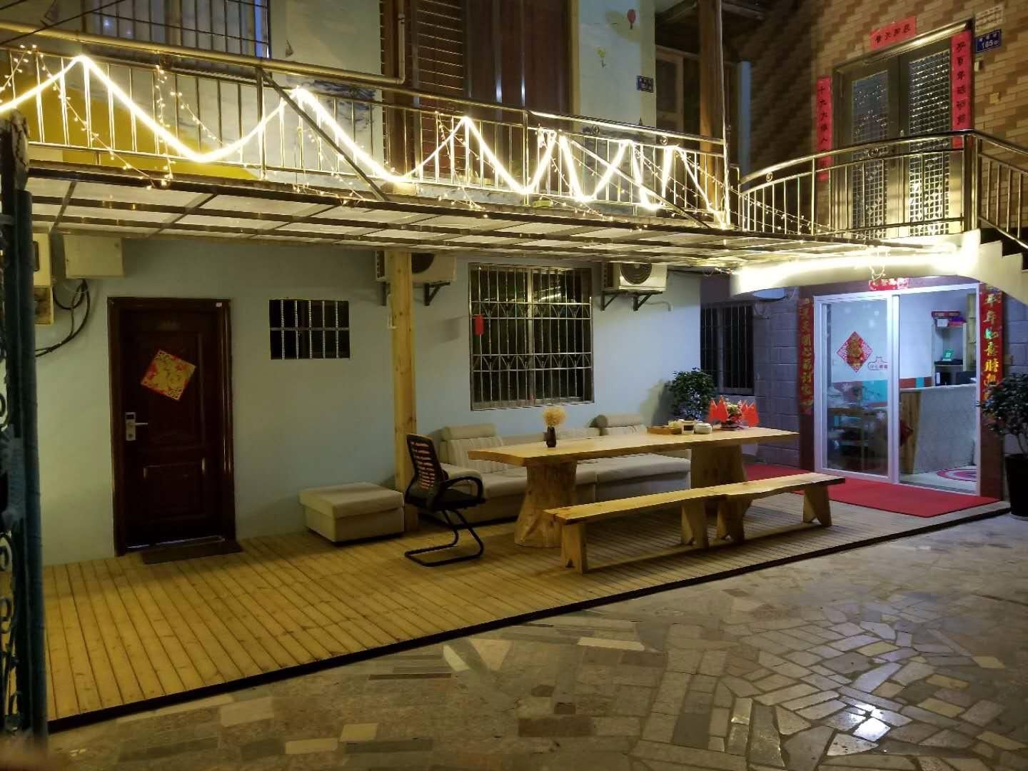 厦门幸福海客栈