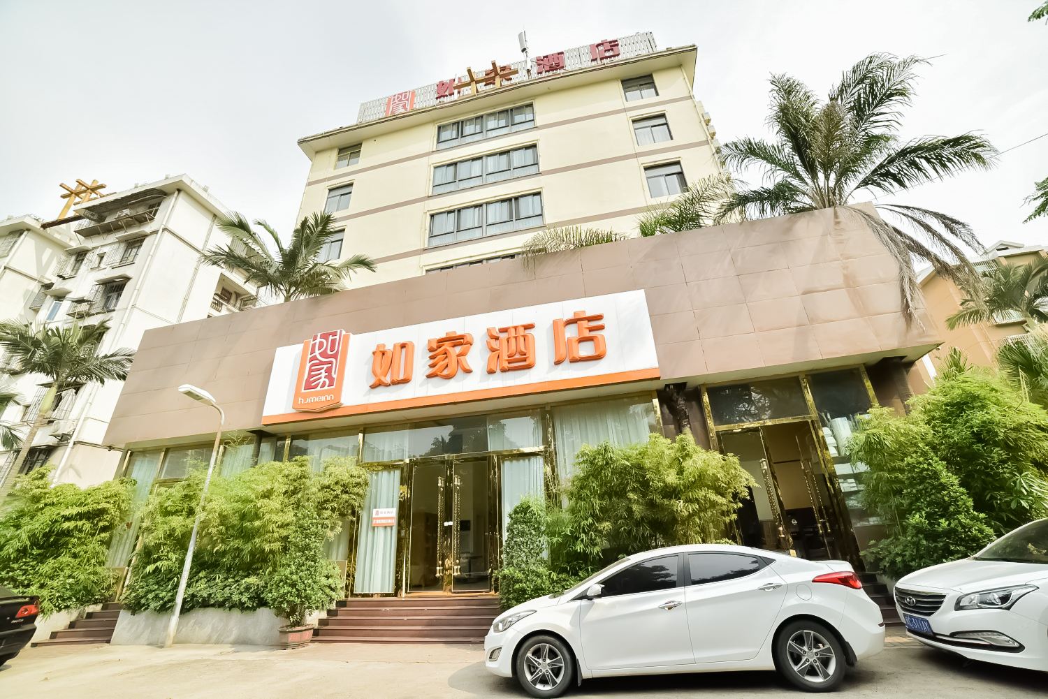 如家酒店(厦门体育中心槟榔路湖景店)