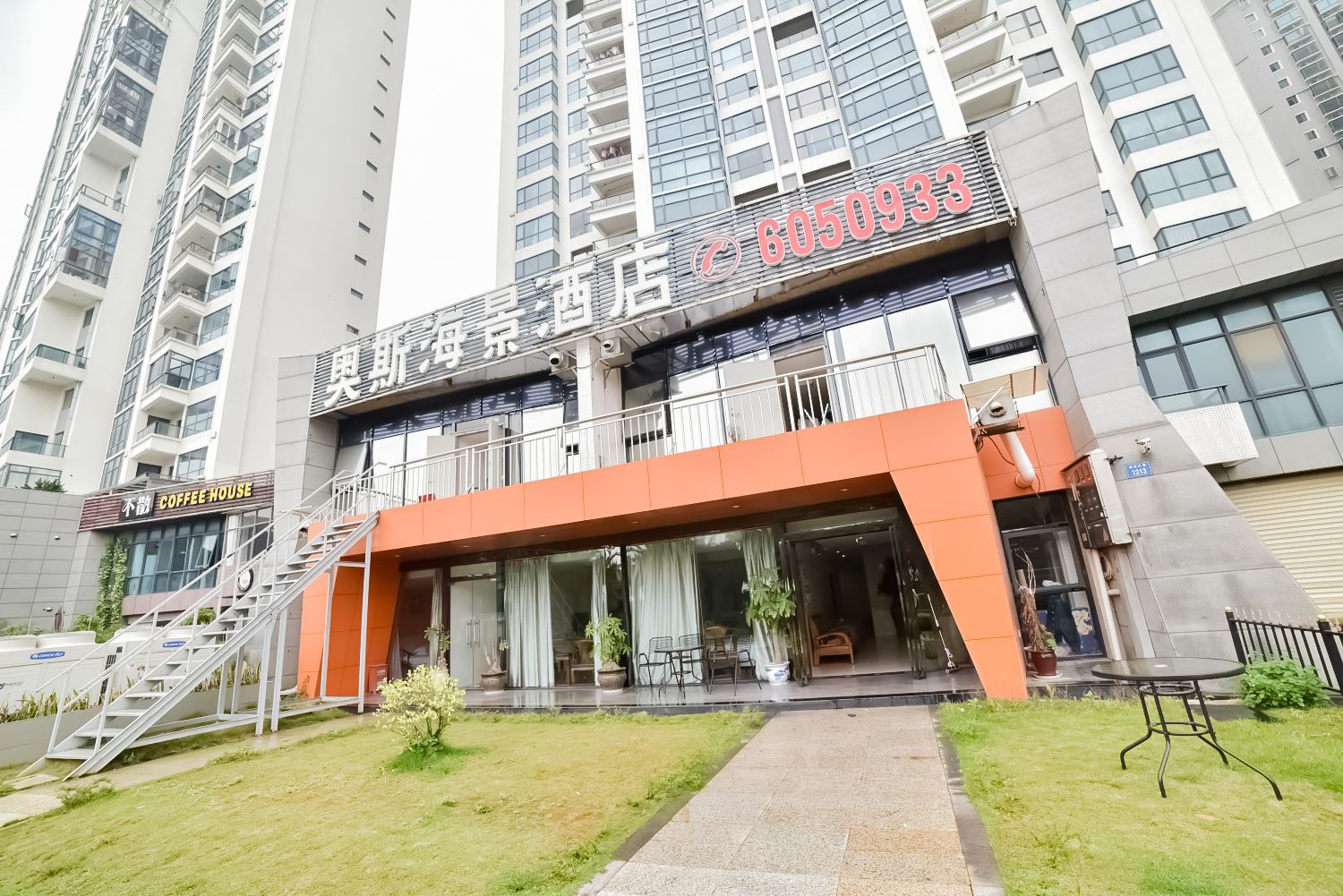 厦门奥斯海景酒店
