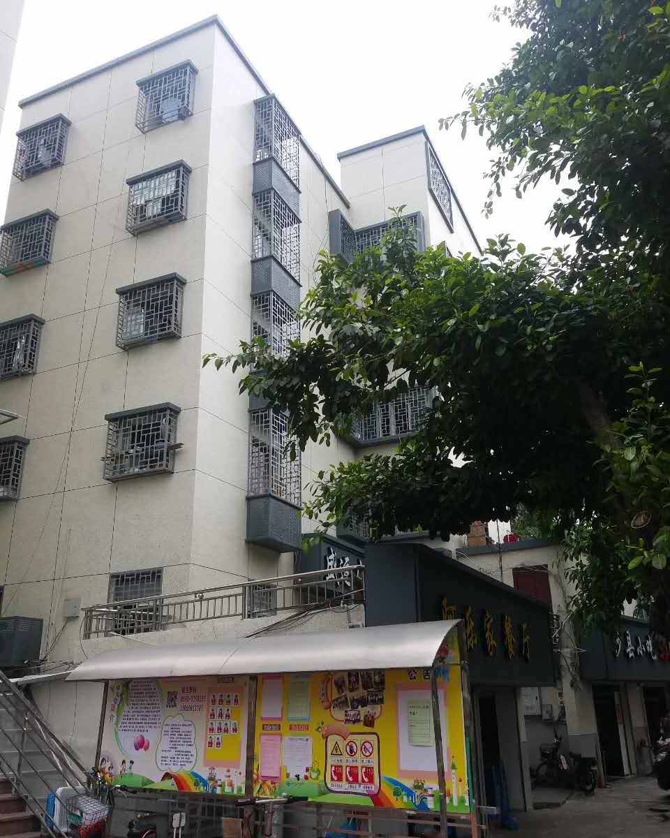 厦门聚贤公寓