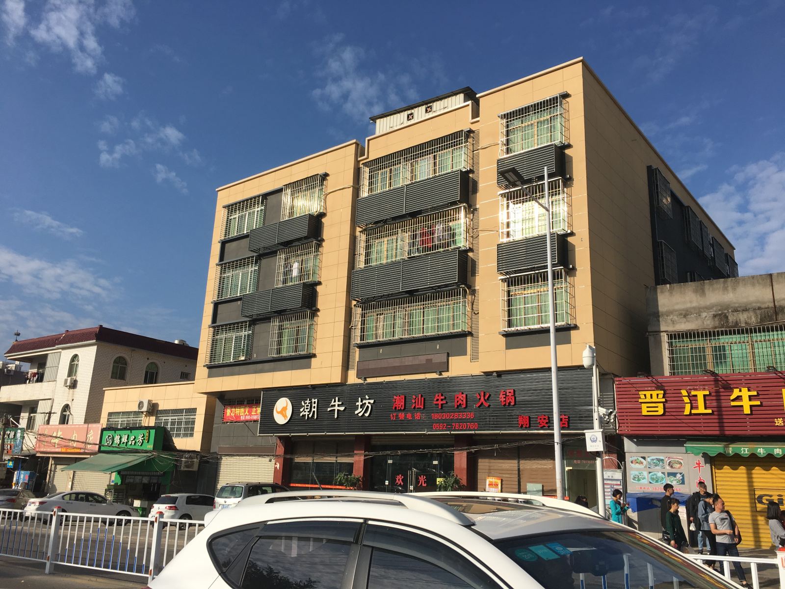 厦门南翔财旅馆