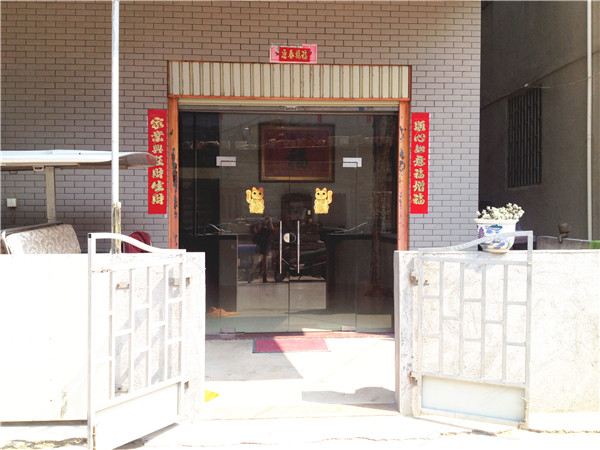 厦门小嶝岛小家美家庭旅馆