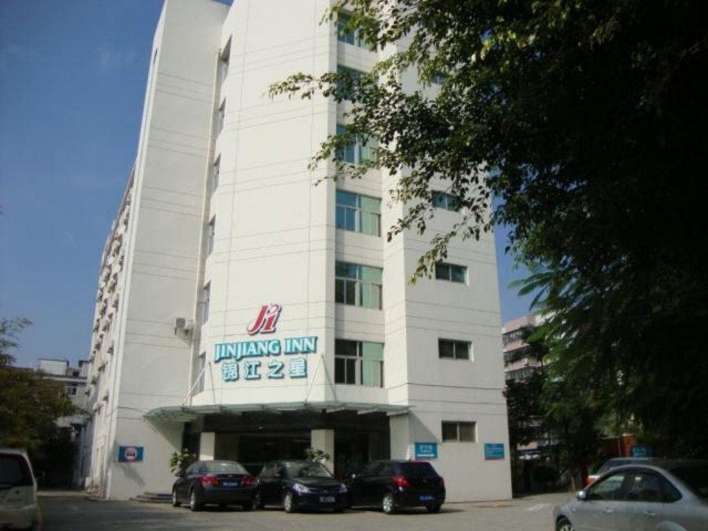 锦江之星(厦门集美学村店)