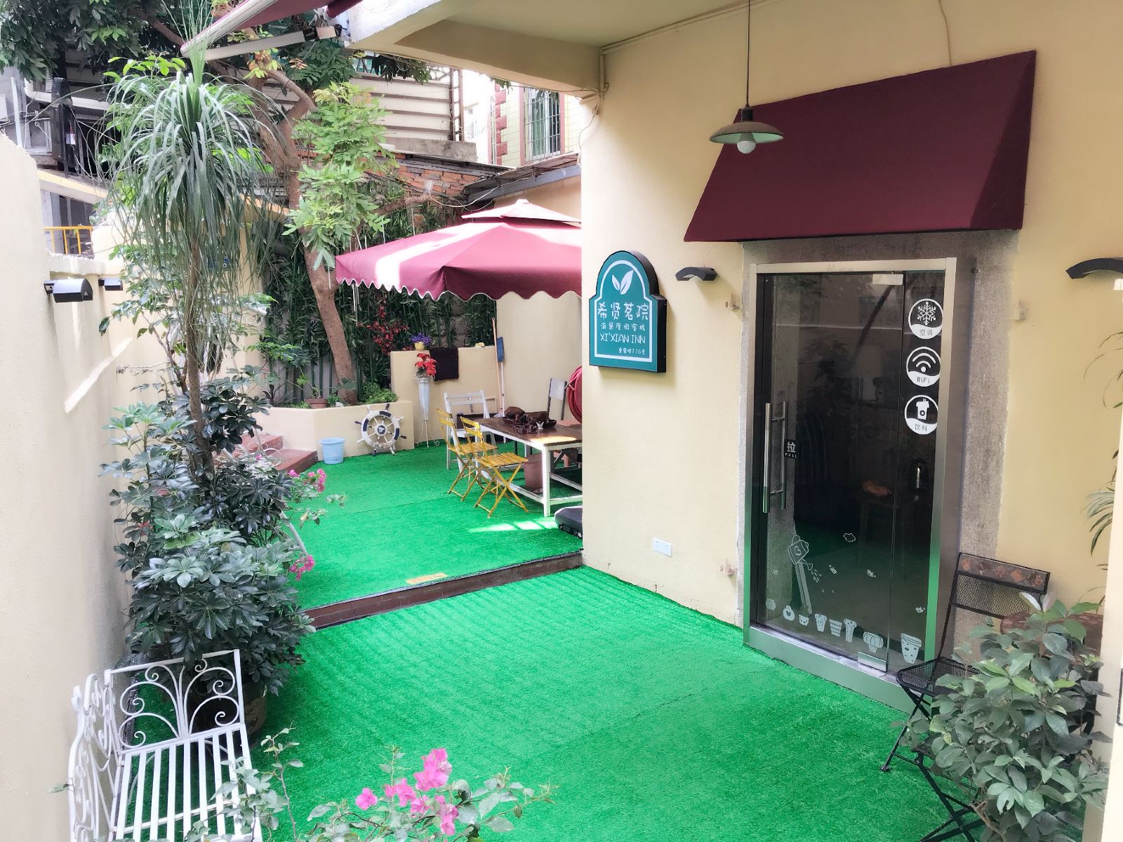 厦门希贤茗院海景客栈