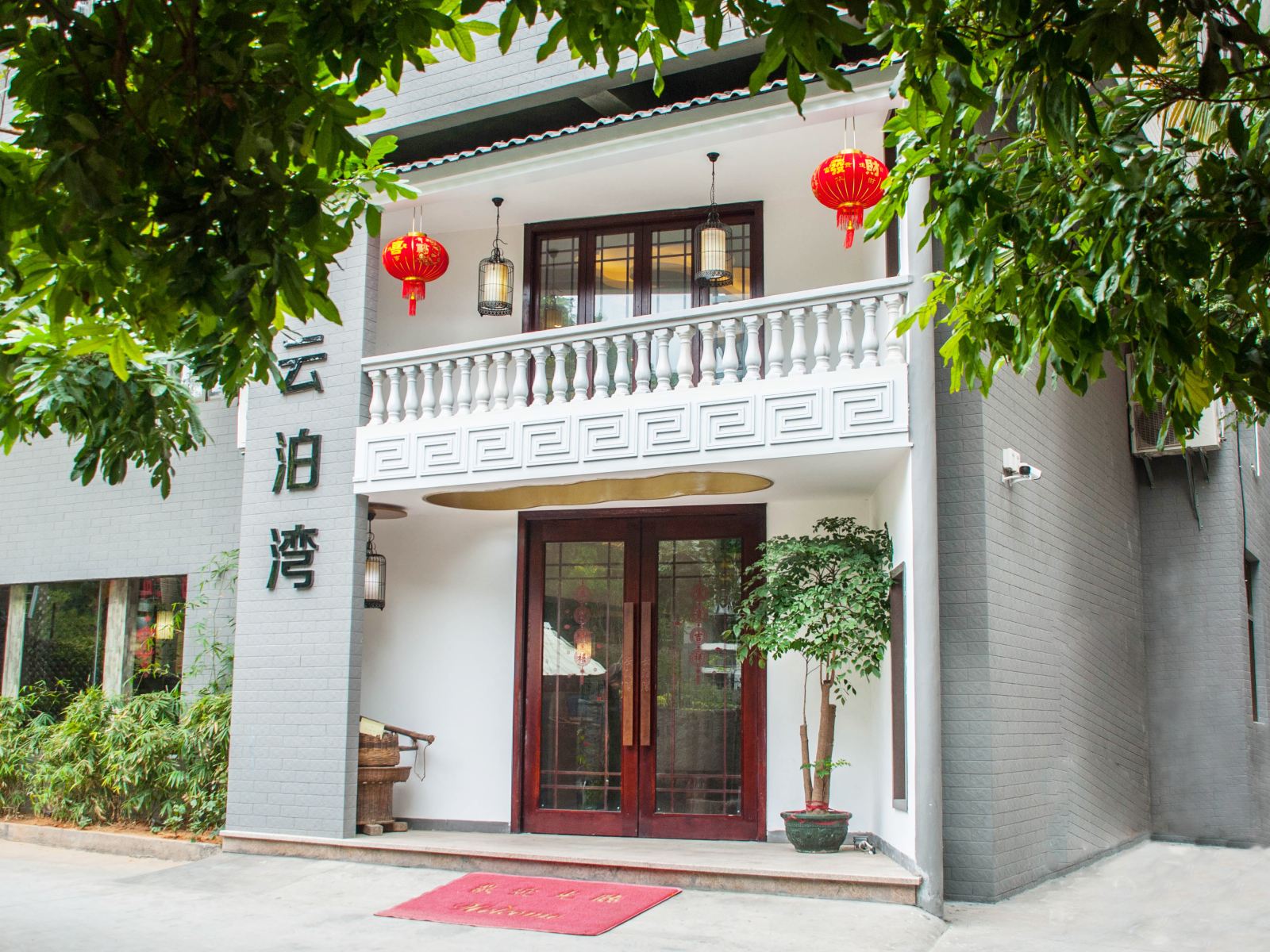 厦门云泊湾酒店