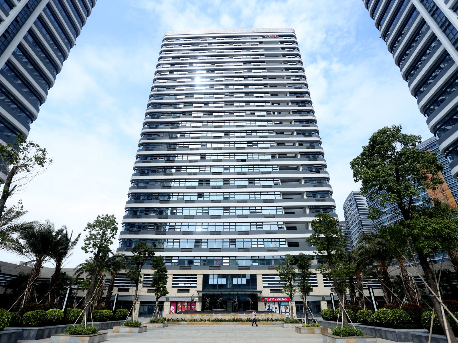 青木精品公寓(厦门五缘湾店)