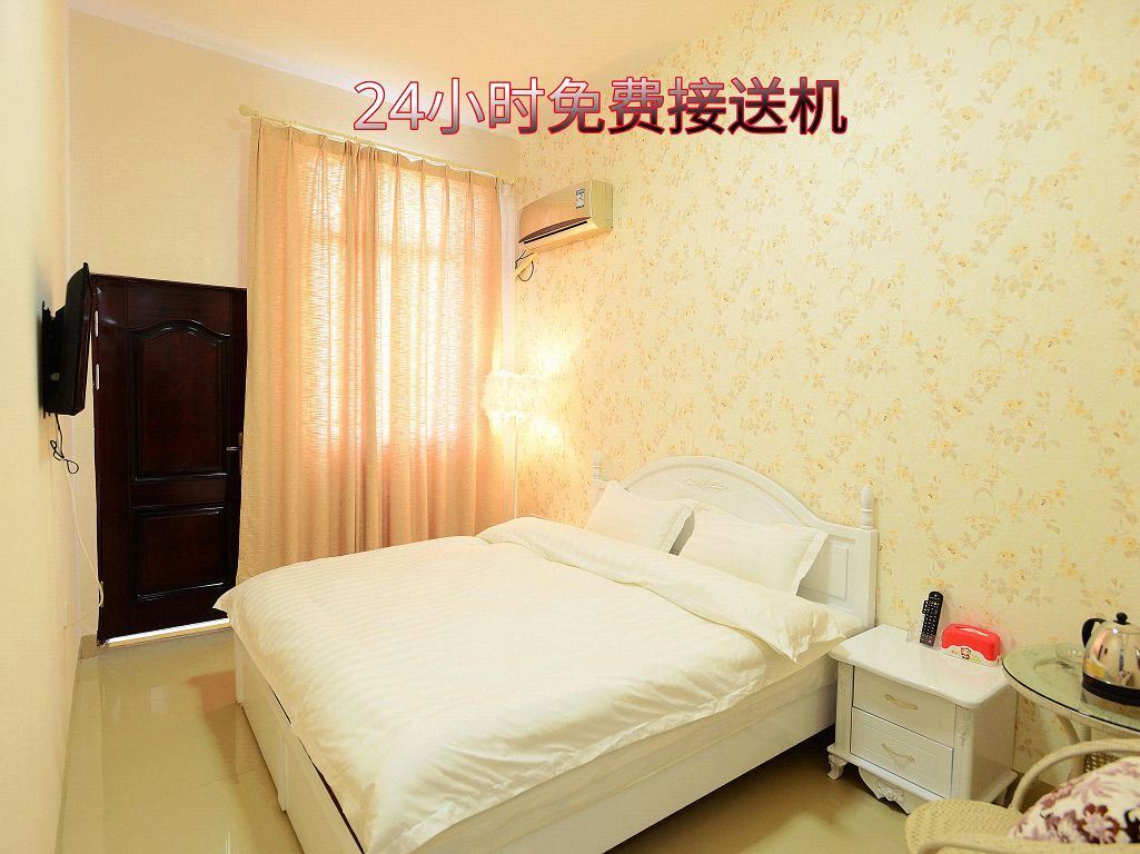 新友谊酒店式公寓(厦门机场店)