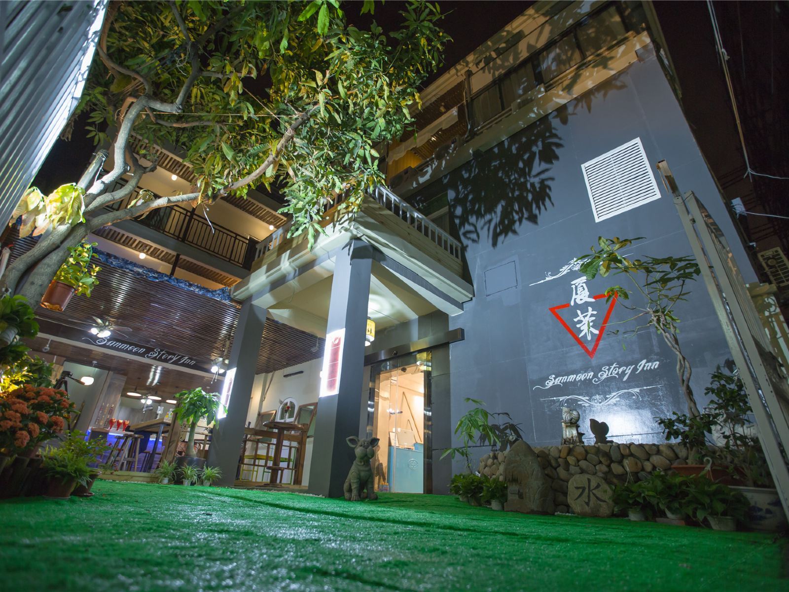 厦门厦茉情怀客栈(环岛路店)