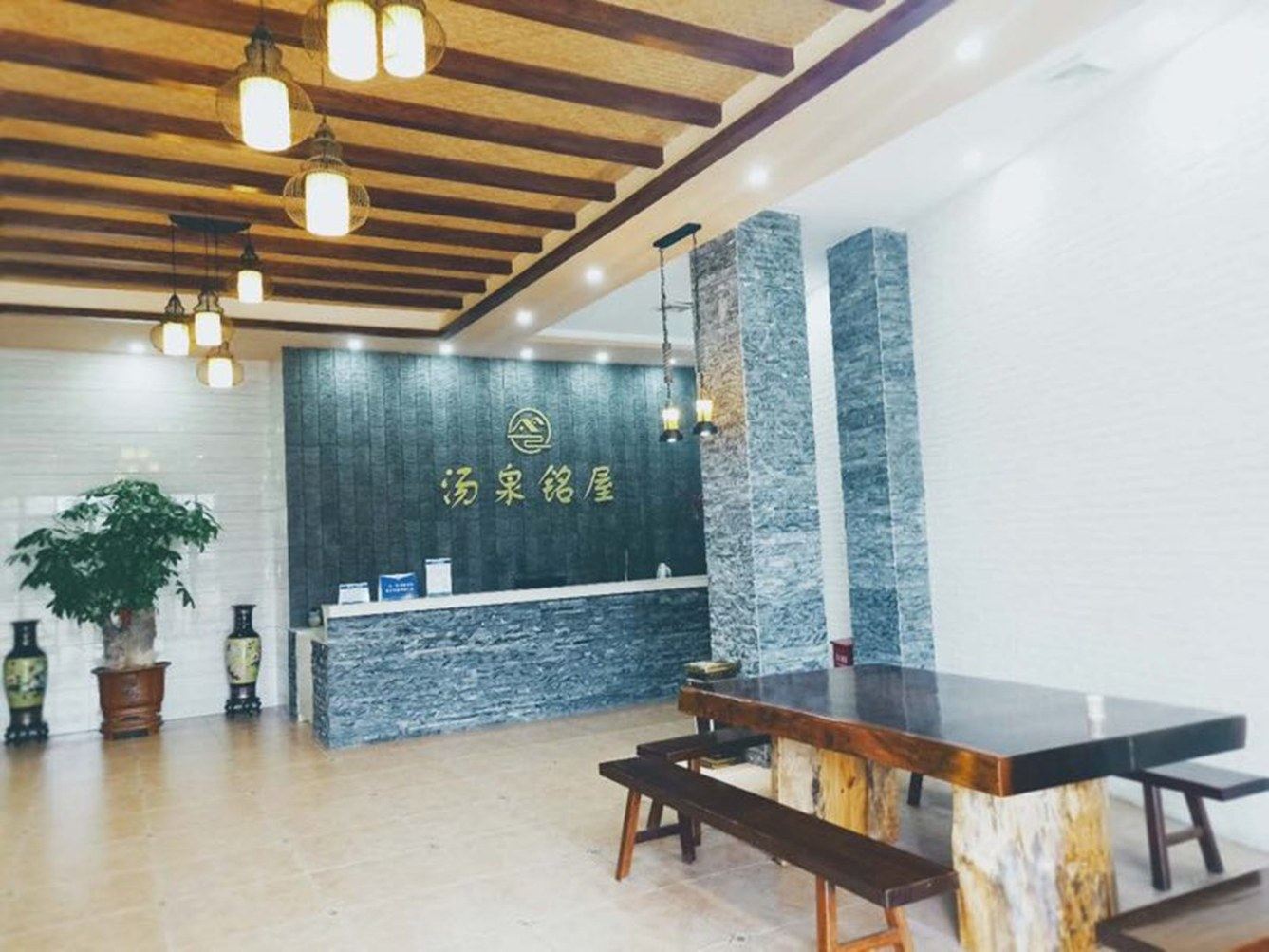 厦门汤泉铭屋住宿