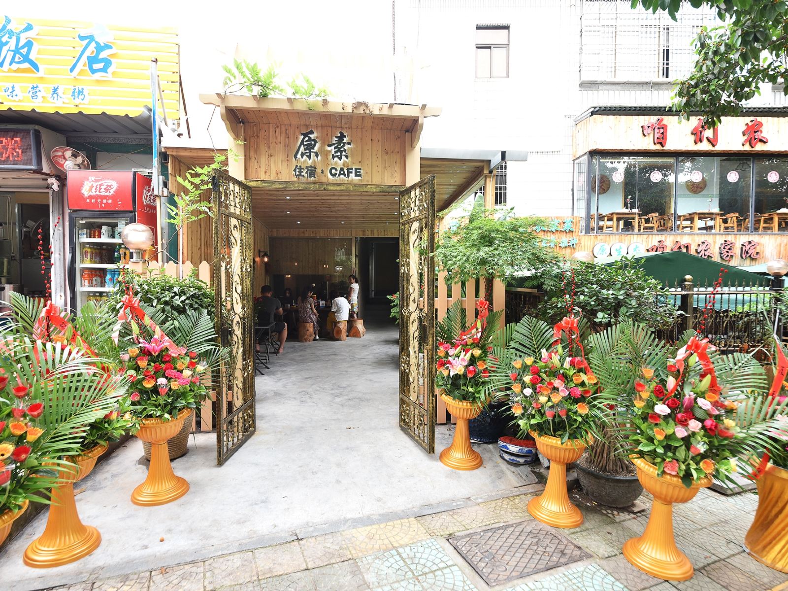 厦门米唐民宿