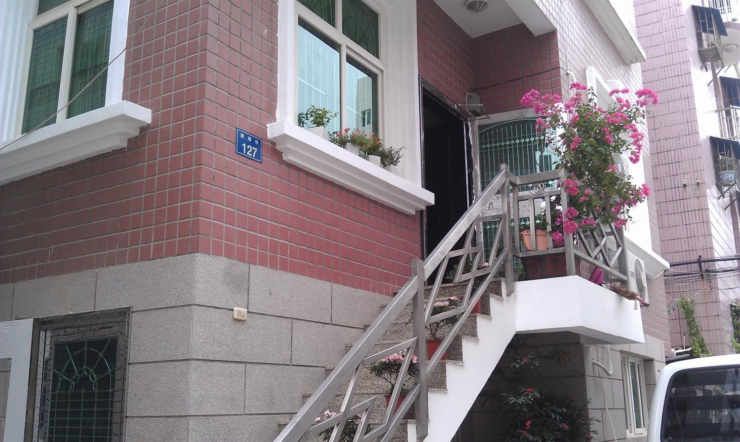 厦门听海家园环岛路店