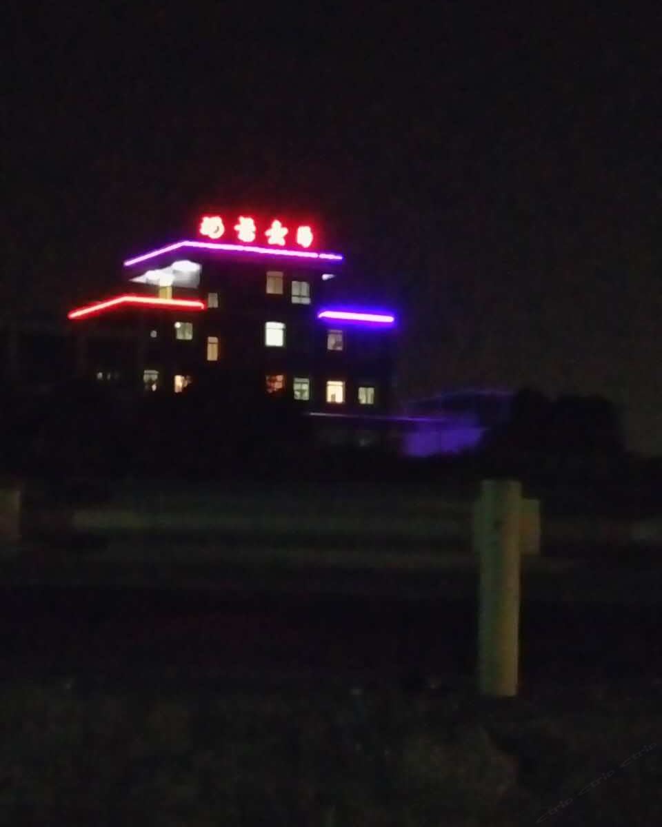 厦门汤·溪·墅家庭旅馆