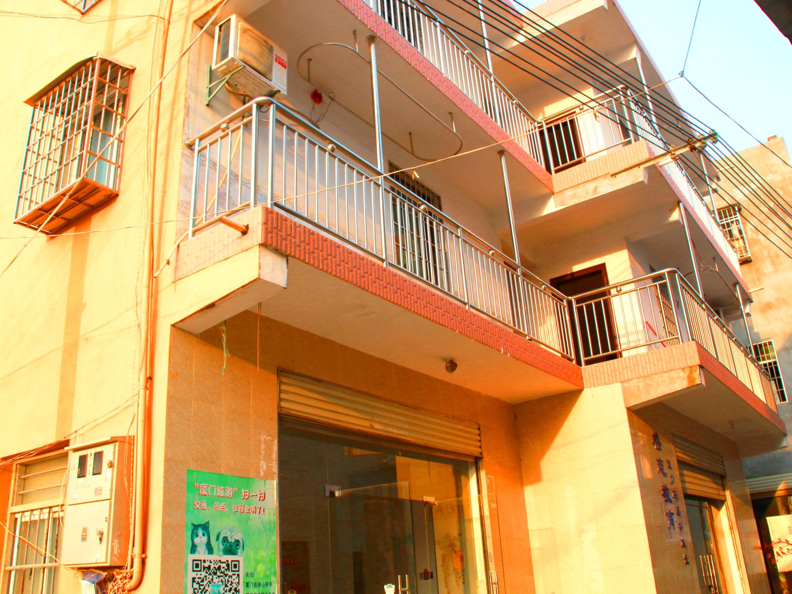 厦门北站华厦客栈华厦学院店