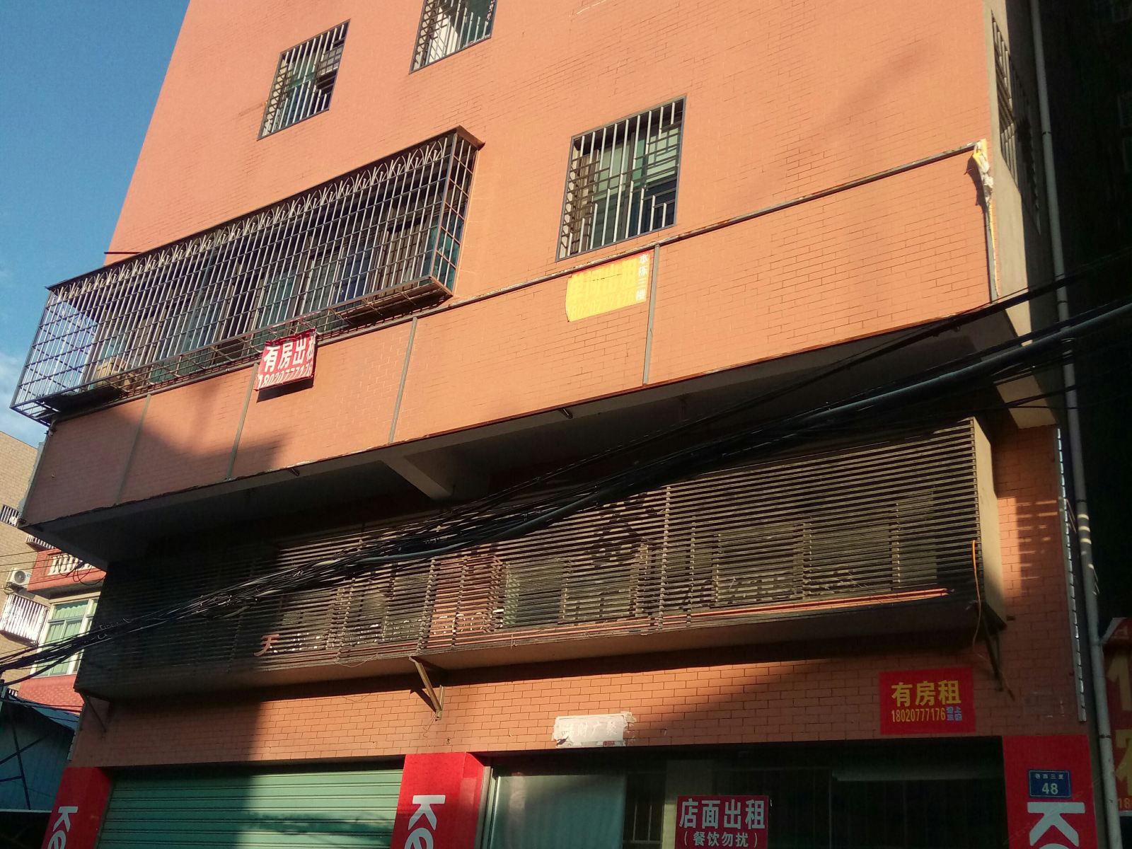 厦门翔安区如意住宿