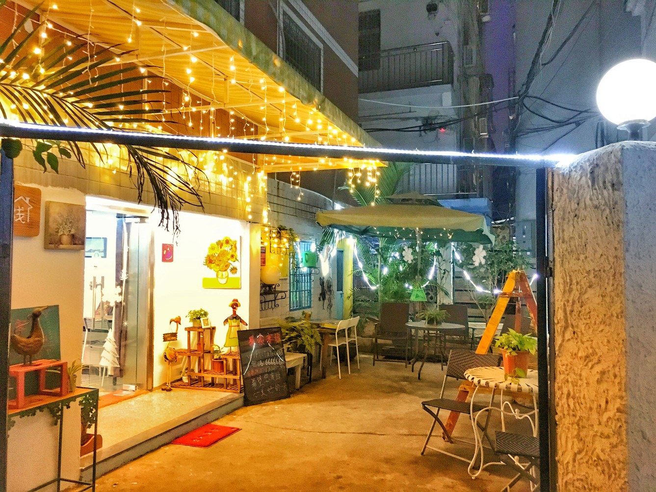 厦门易素客栈
