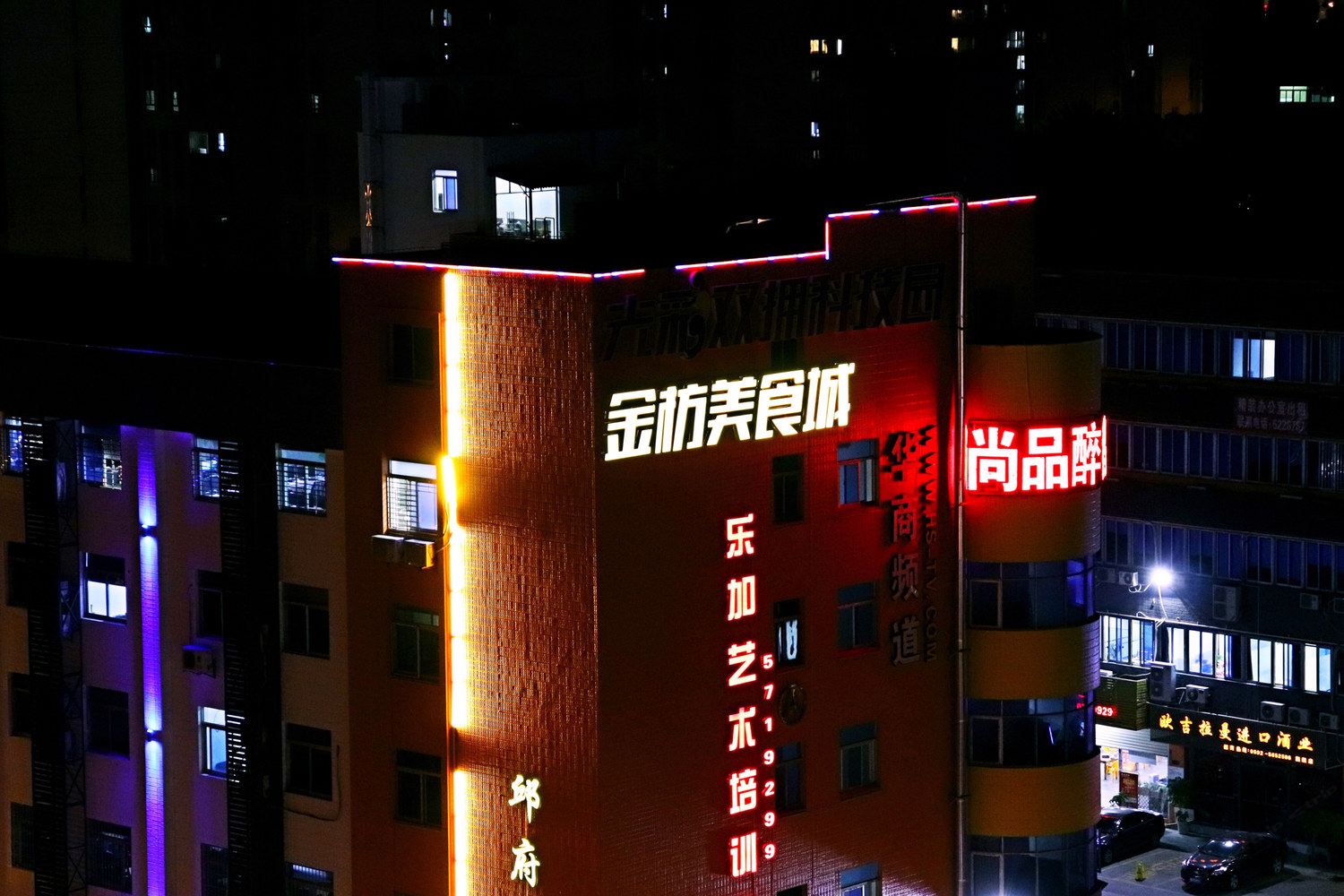 厦门艾旅之家普通公寓