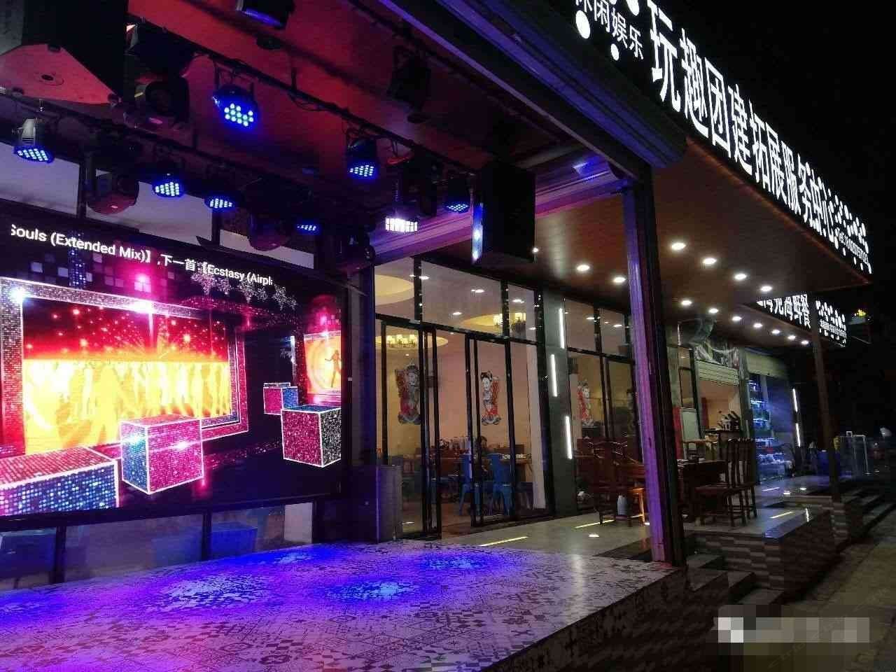 厦门观音山露营基地
