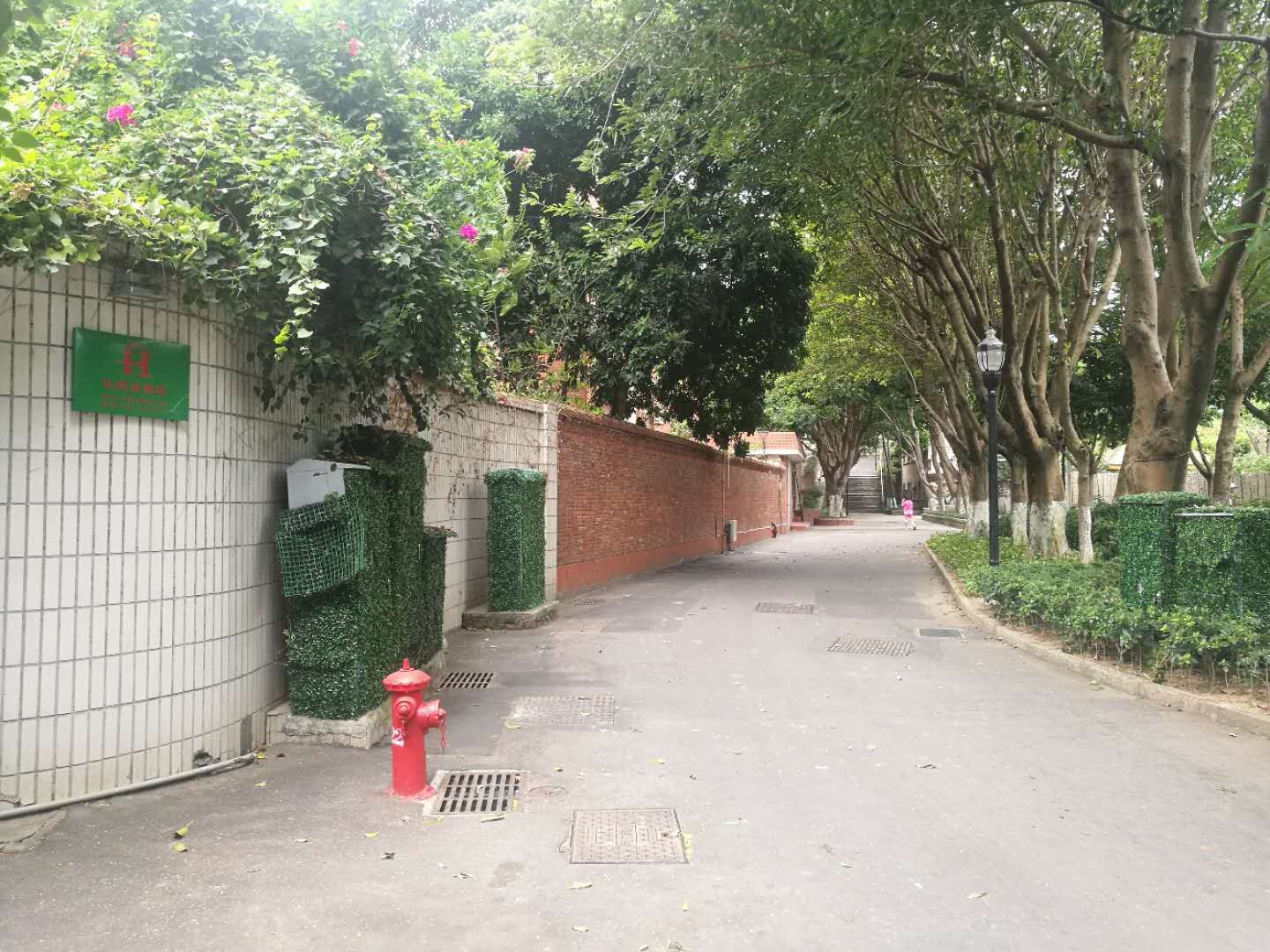 鼓浪屿花颜居客栈