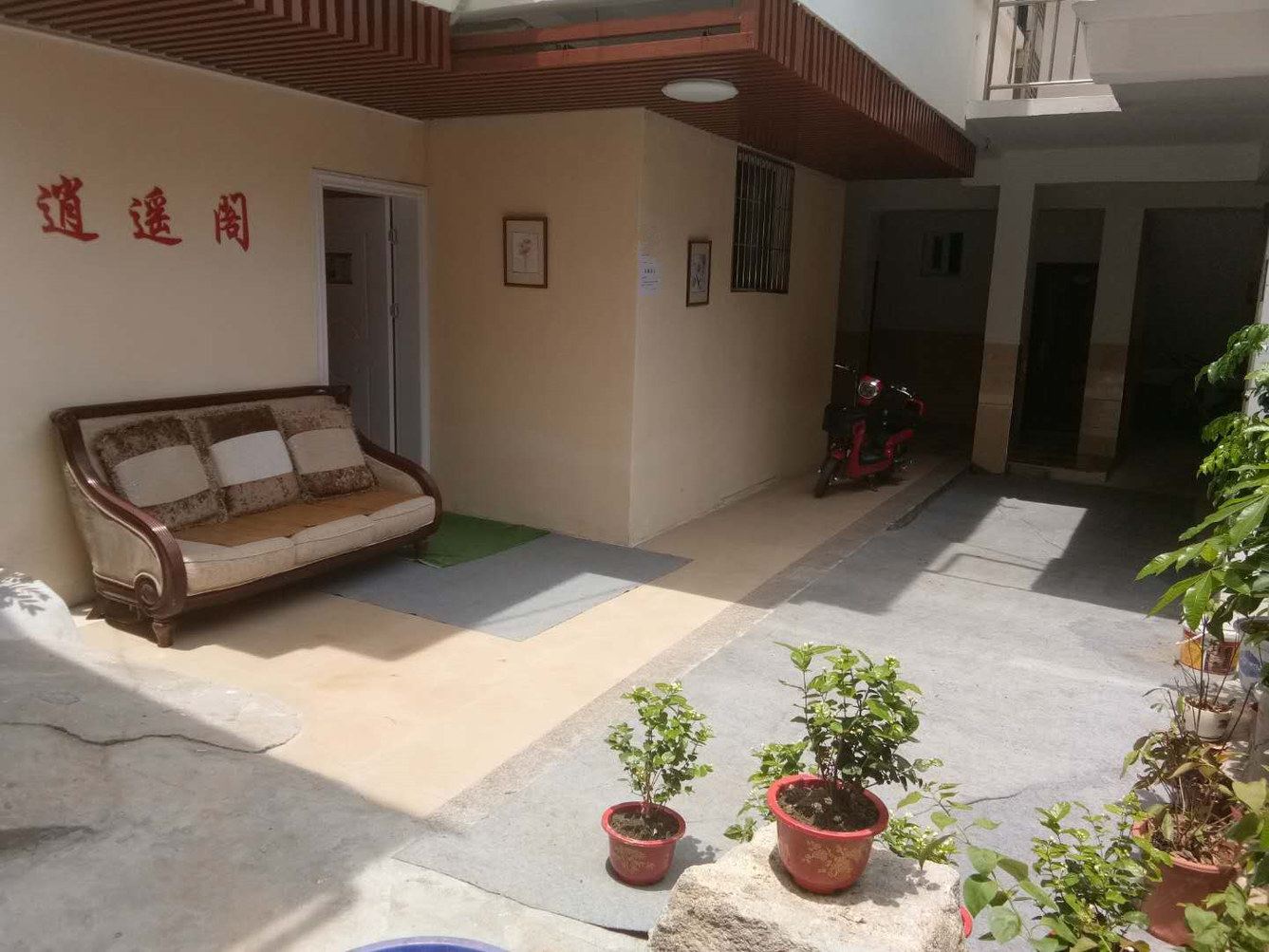 厦门逍遥阁海景客栈