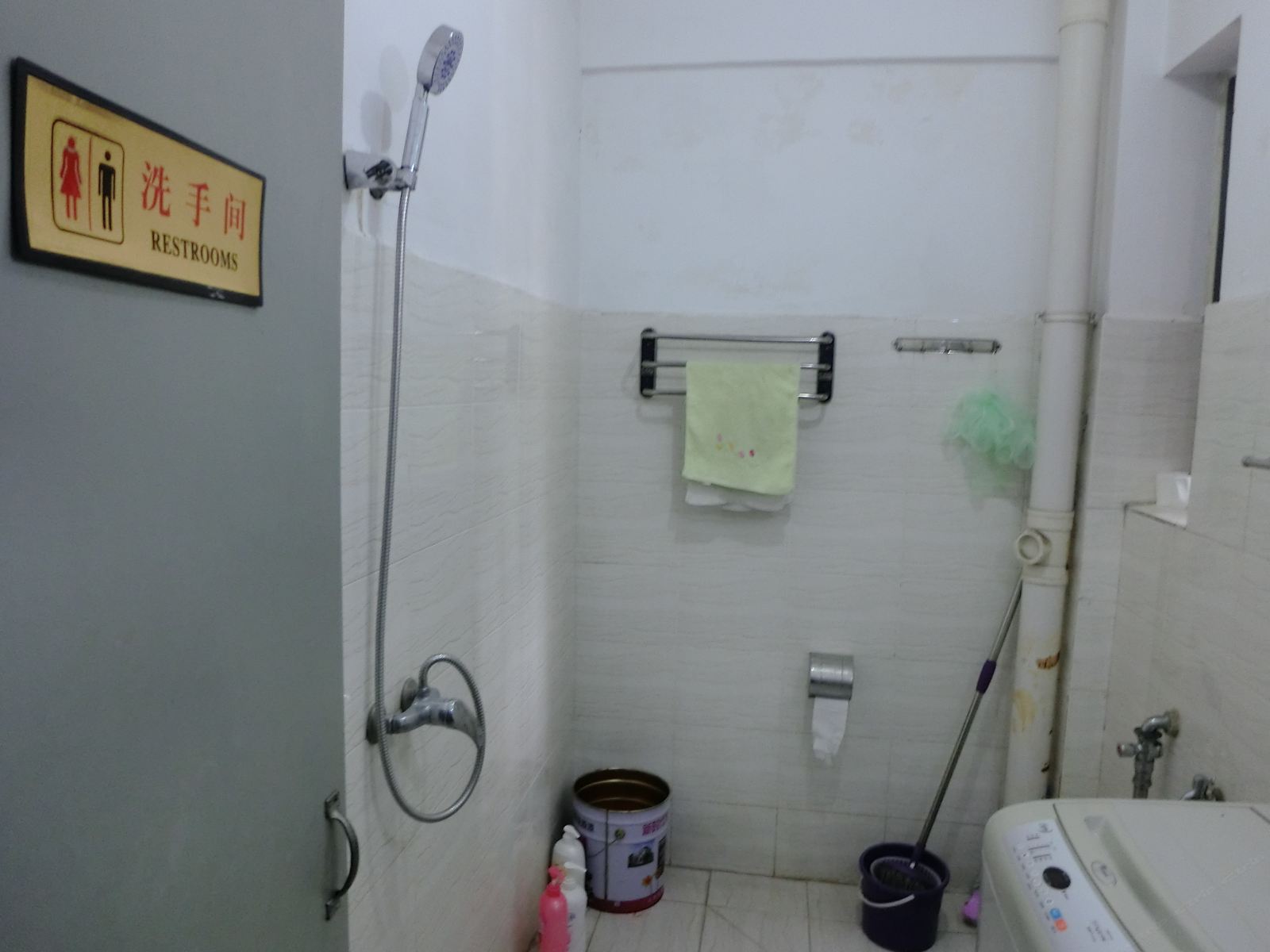 其他