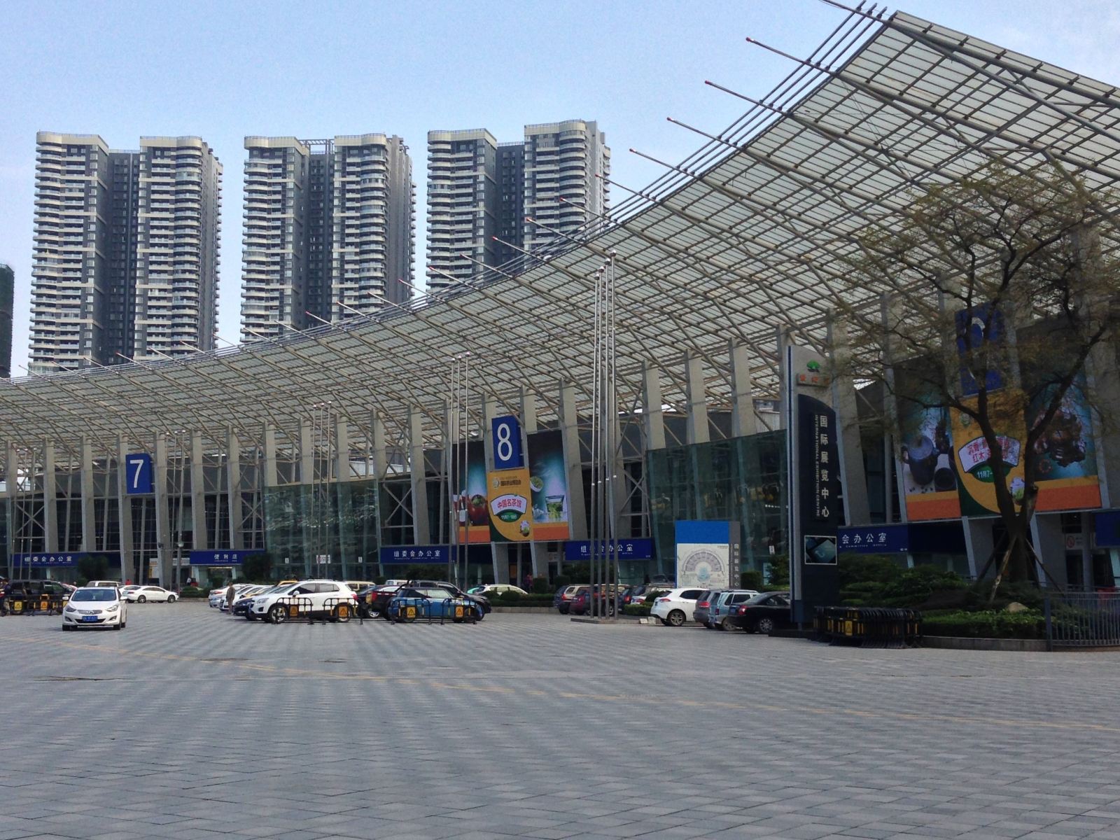 成都旅巢家庭旅馆