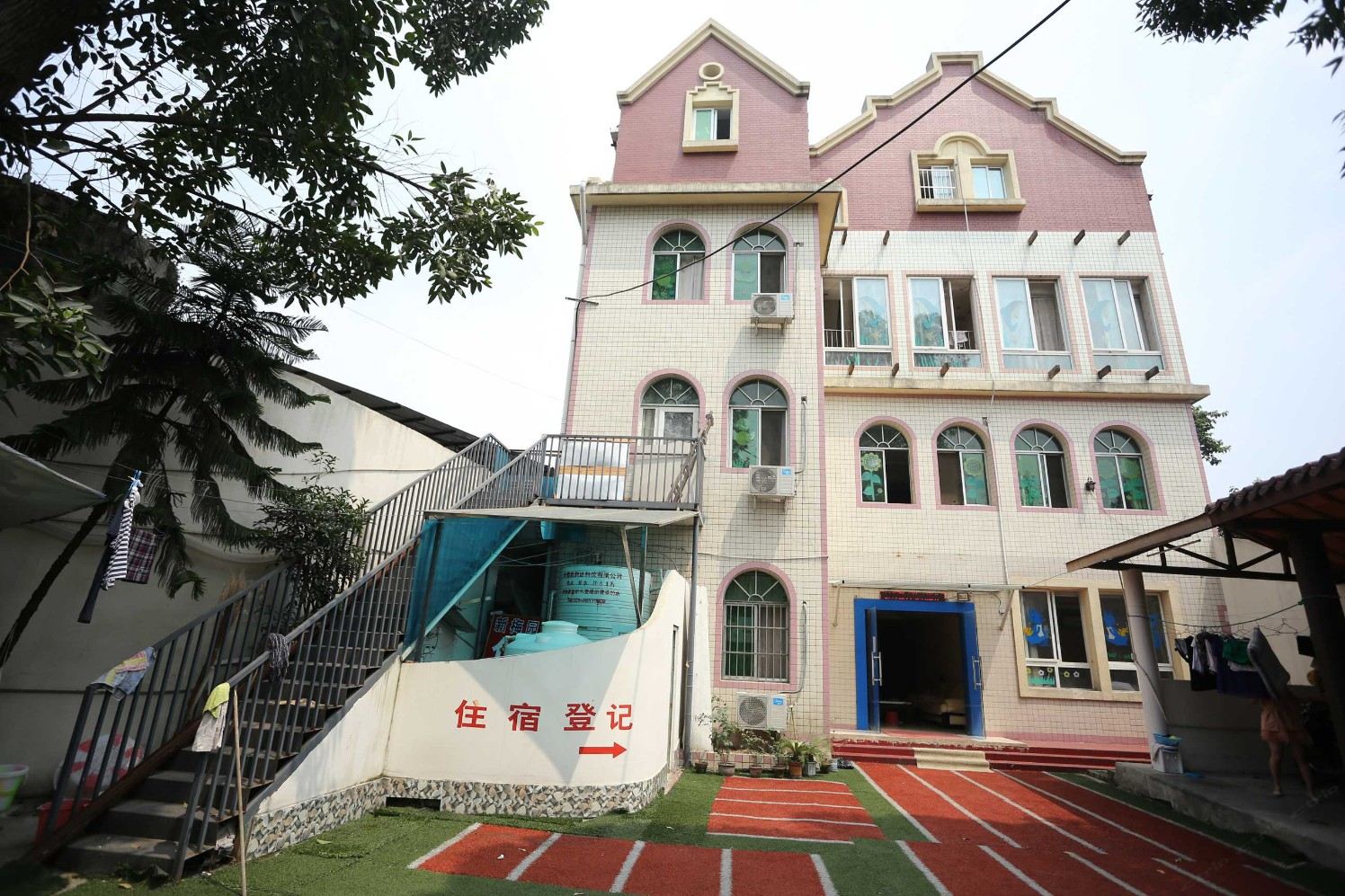 成都新梅苑宾馆