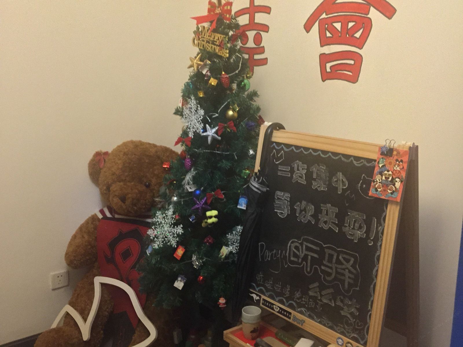 公共区域