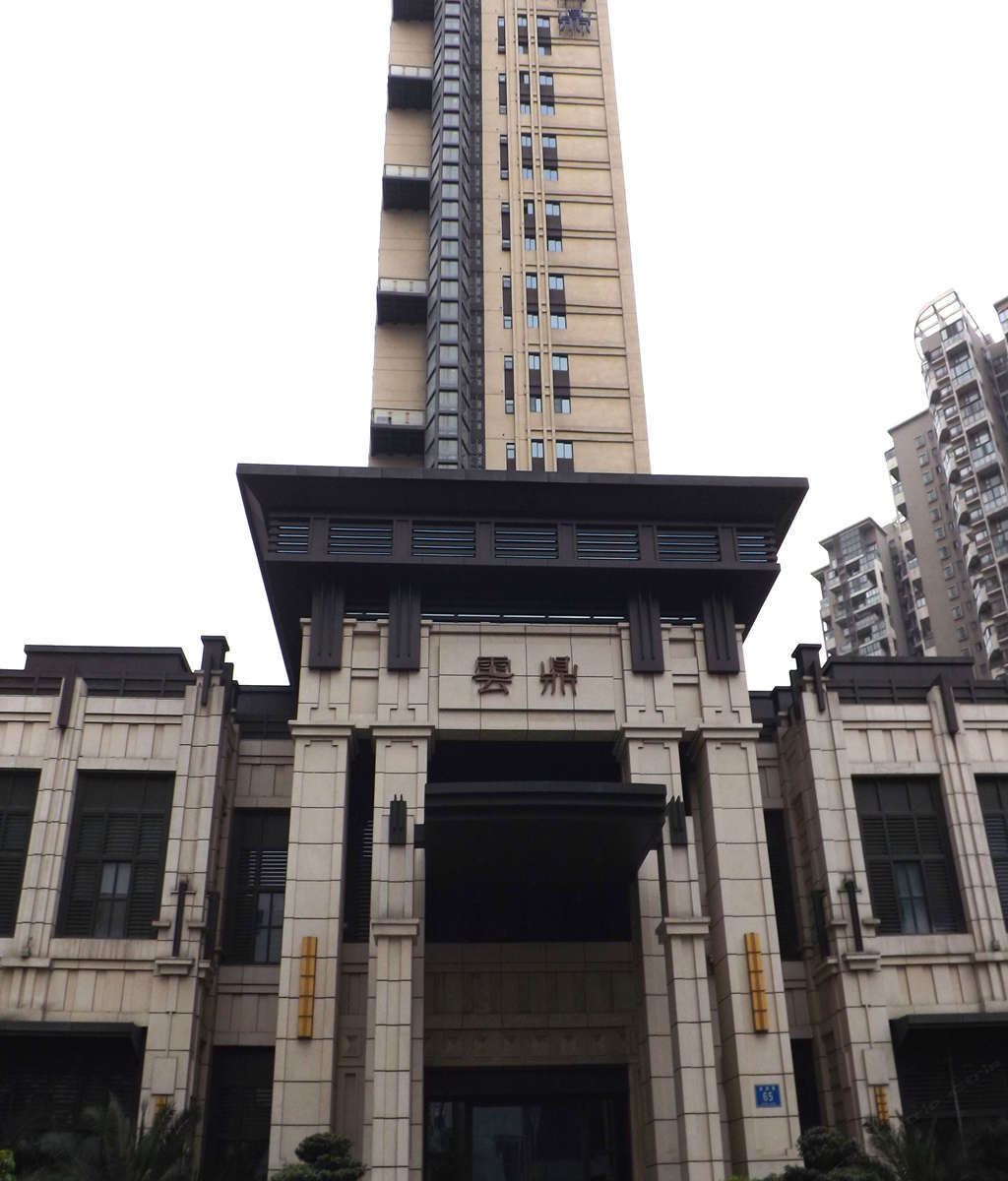馨雅酒店公寓(成都建设路店)