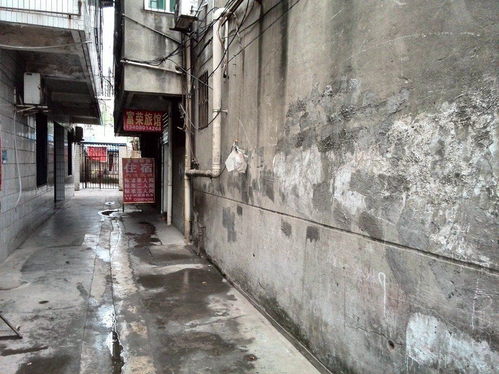成都富荣旅馆