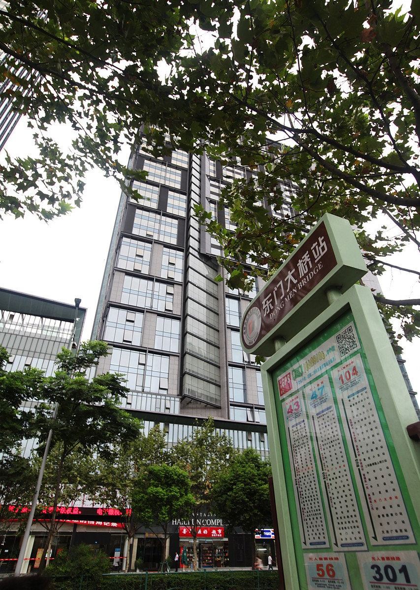 馨情精品公寓(成都喜年店)