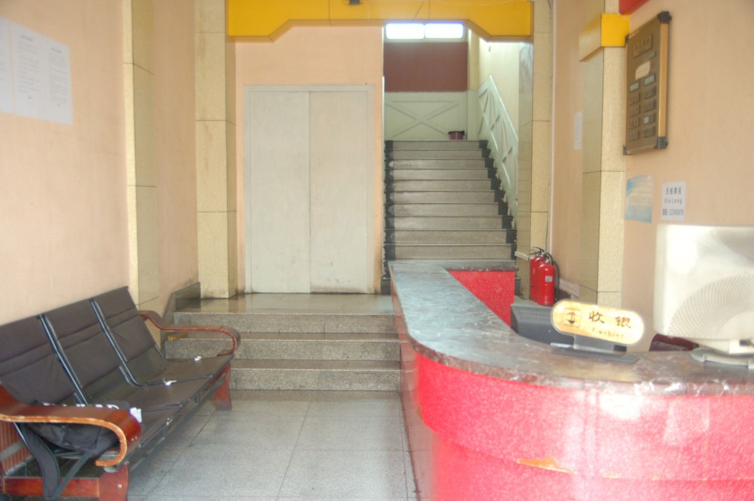 公共区域