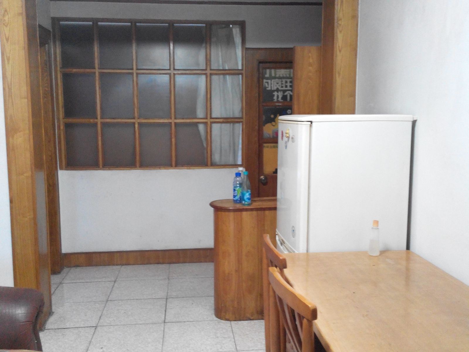 全新求职公寓(成都九眼桥1店)