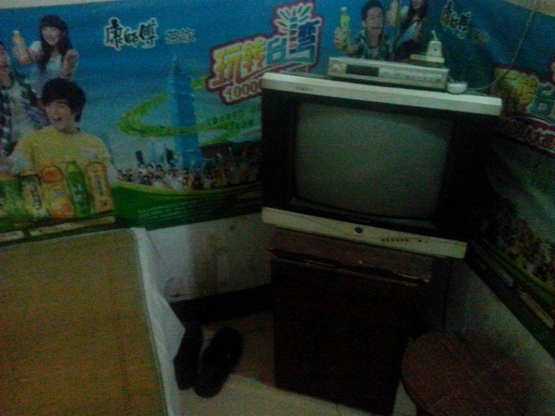单人间