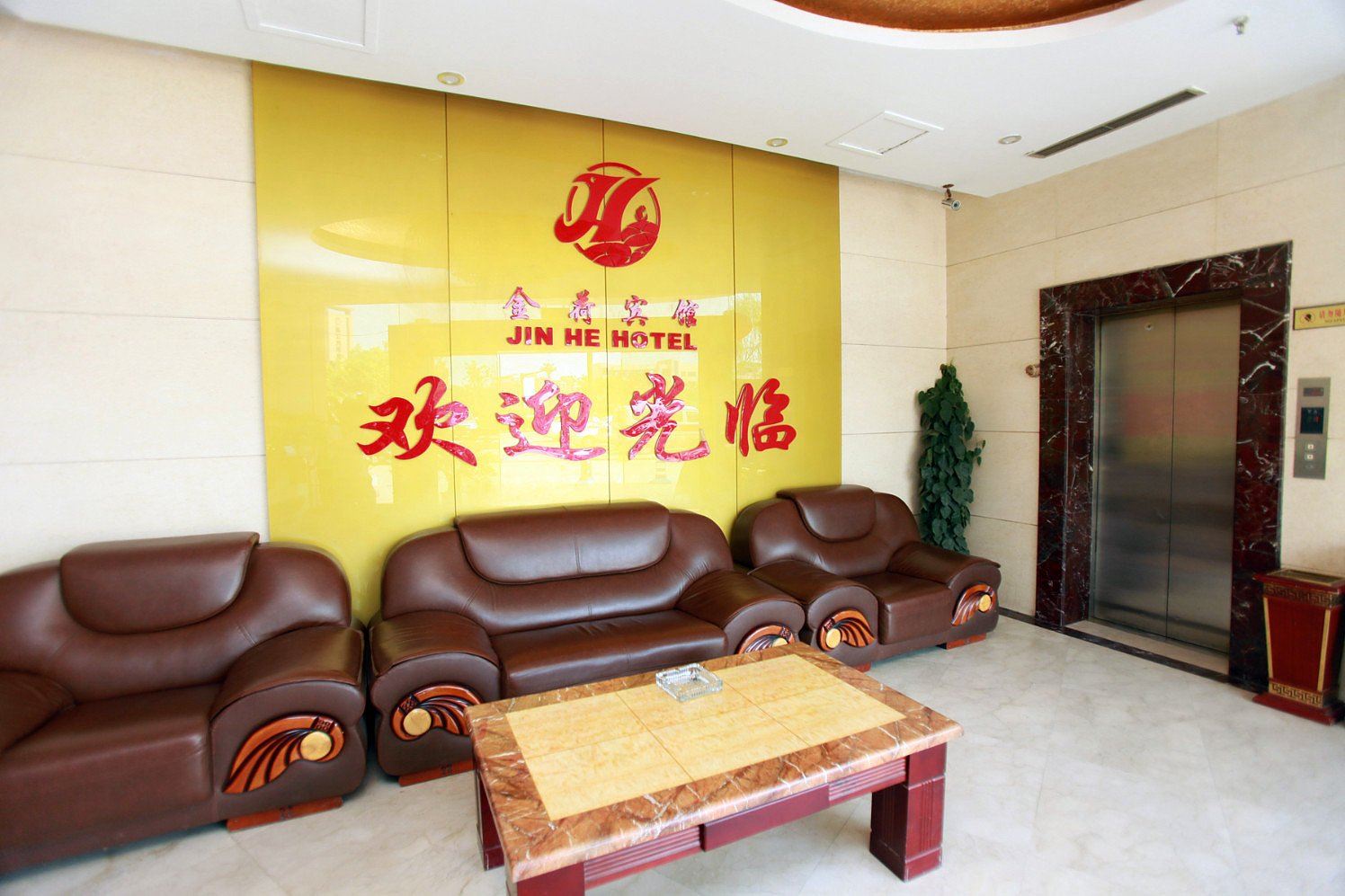 成都金荷宾馆