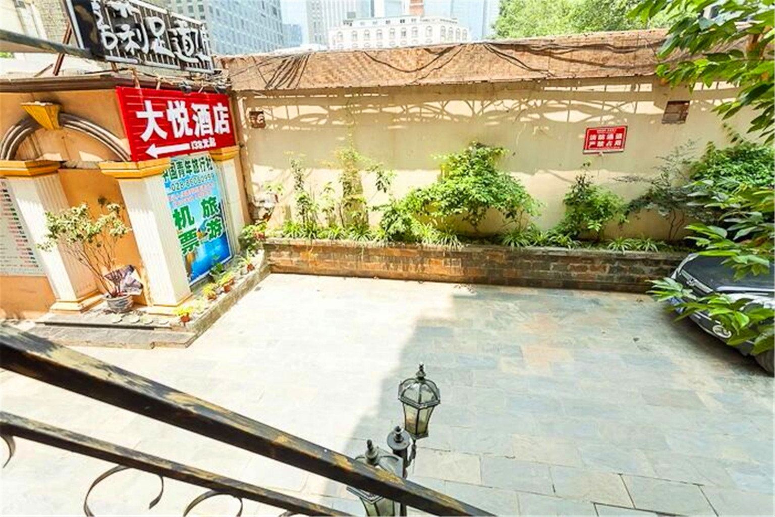 公共区域