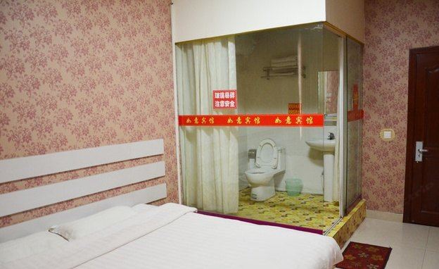 大床房