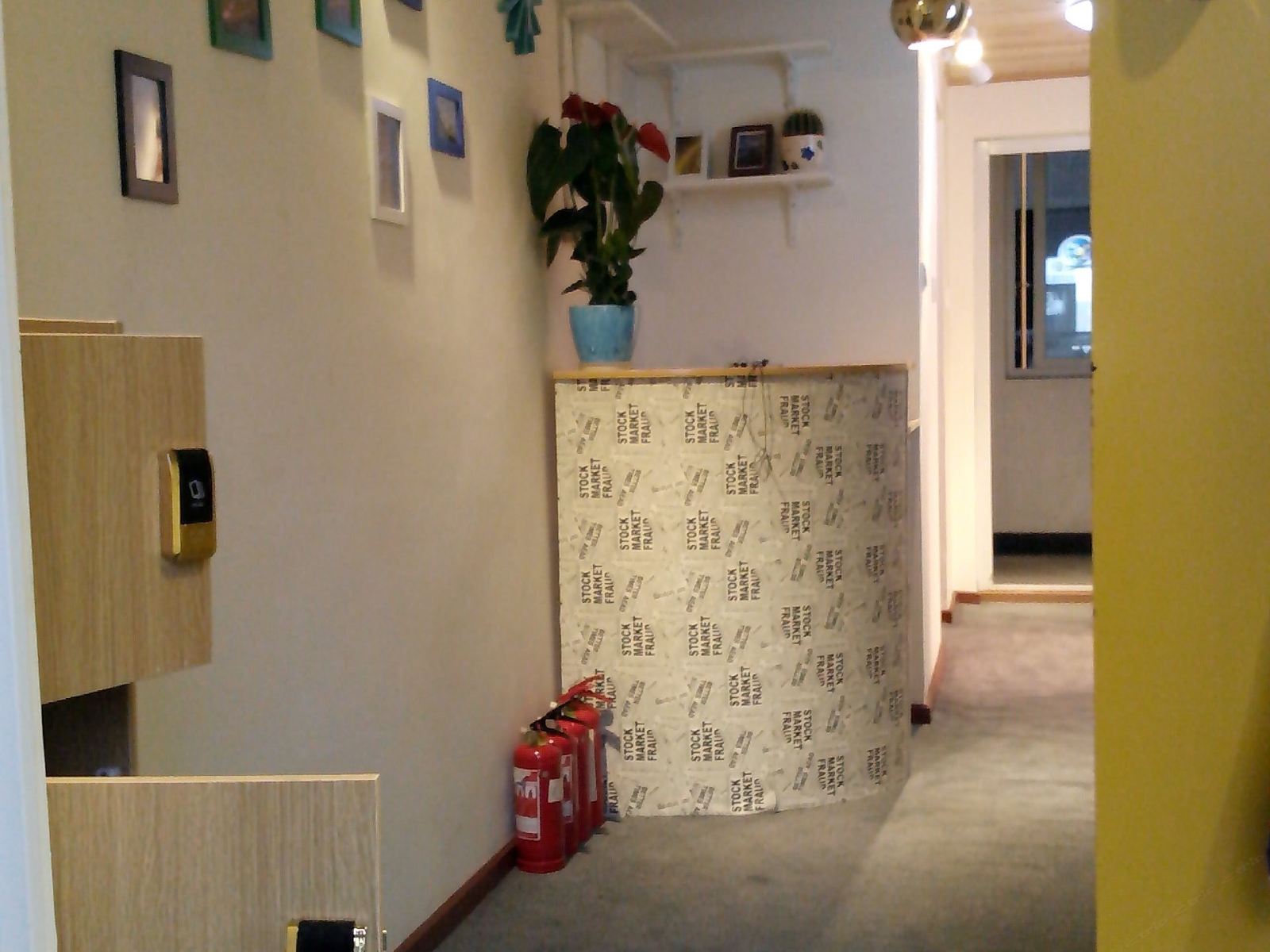 成都果壳太空舱青年酒店