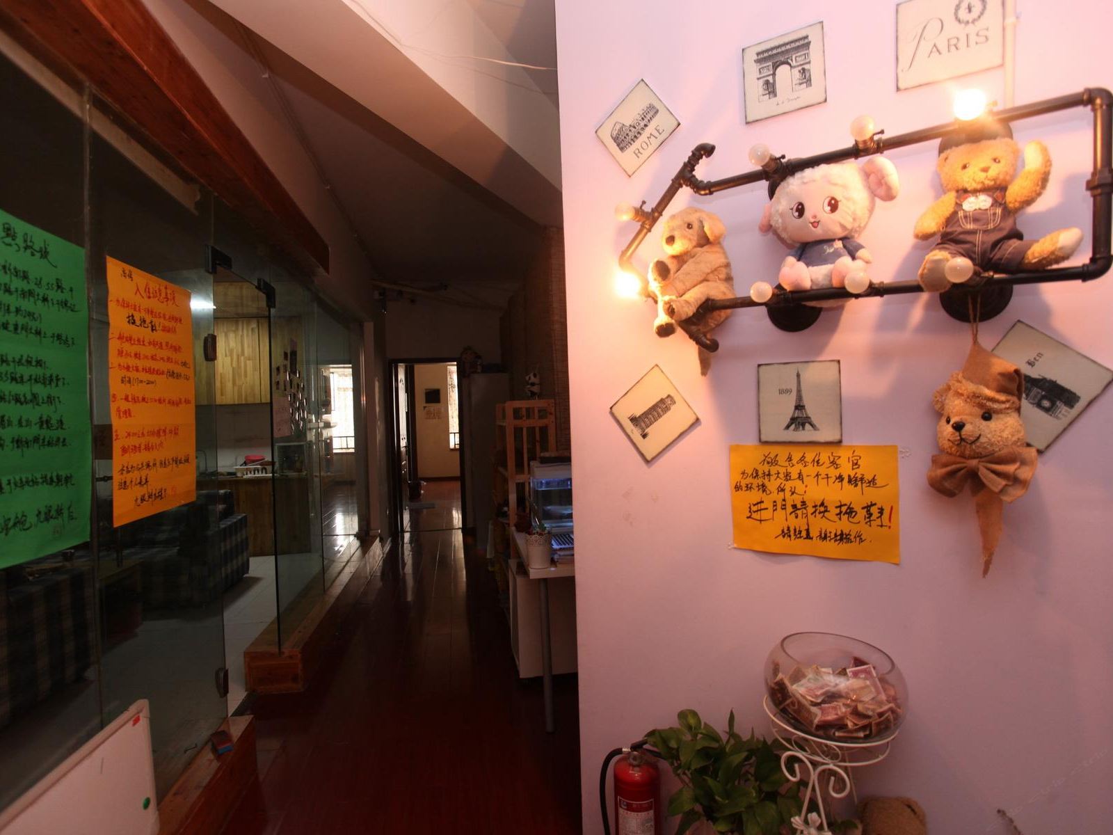 公共区域