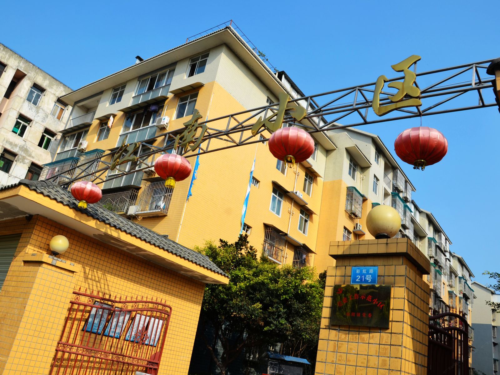 成都青白江家庭旅馆