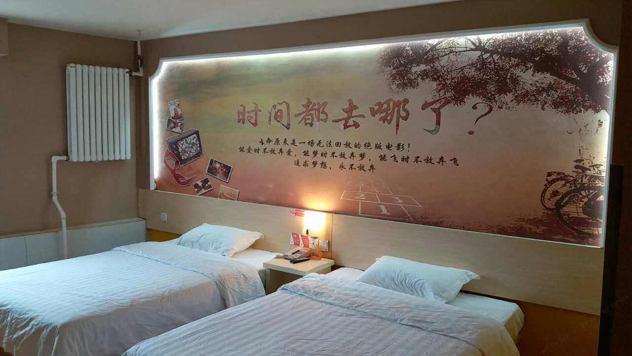 自主双床房