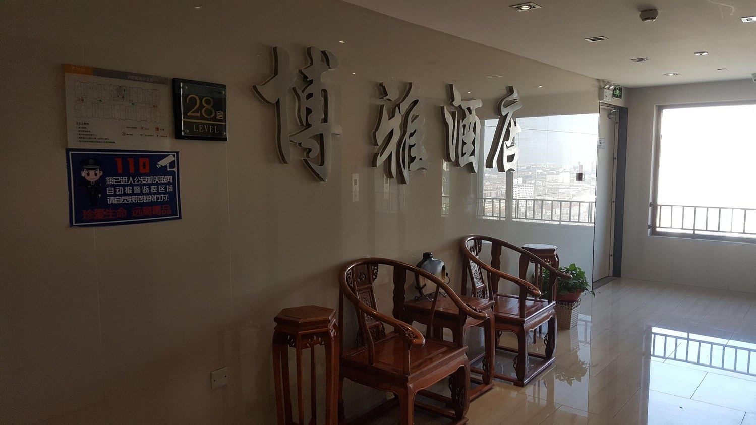 精品大床房