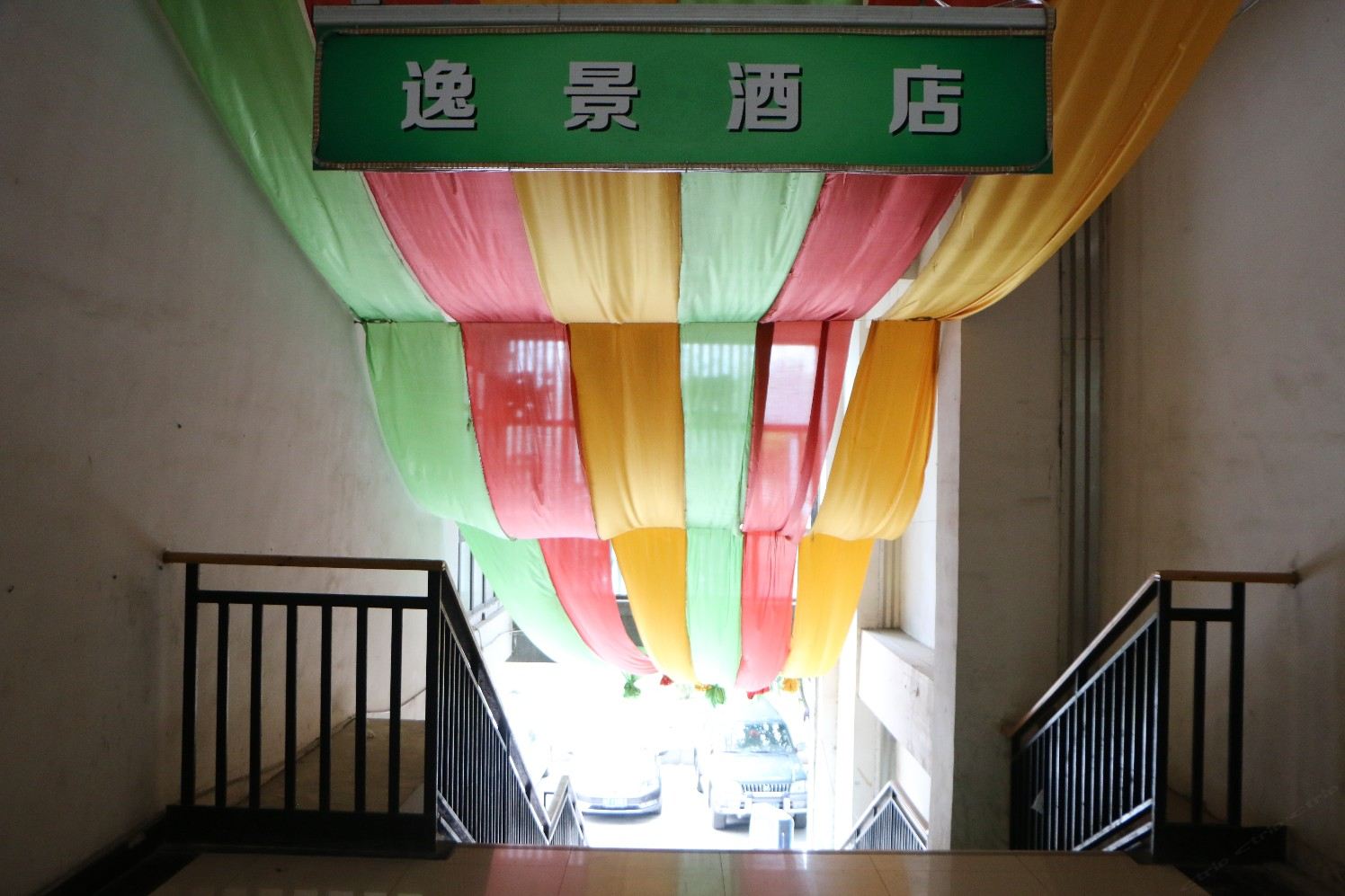 公共区域