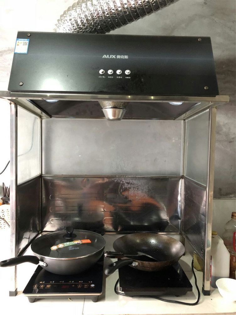 舒适云间
