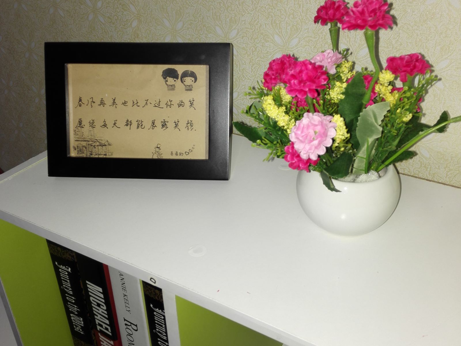 其他
