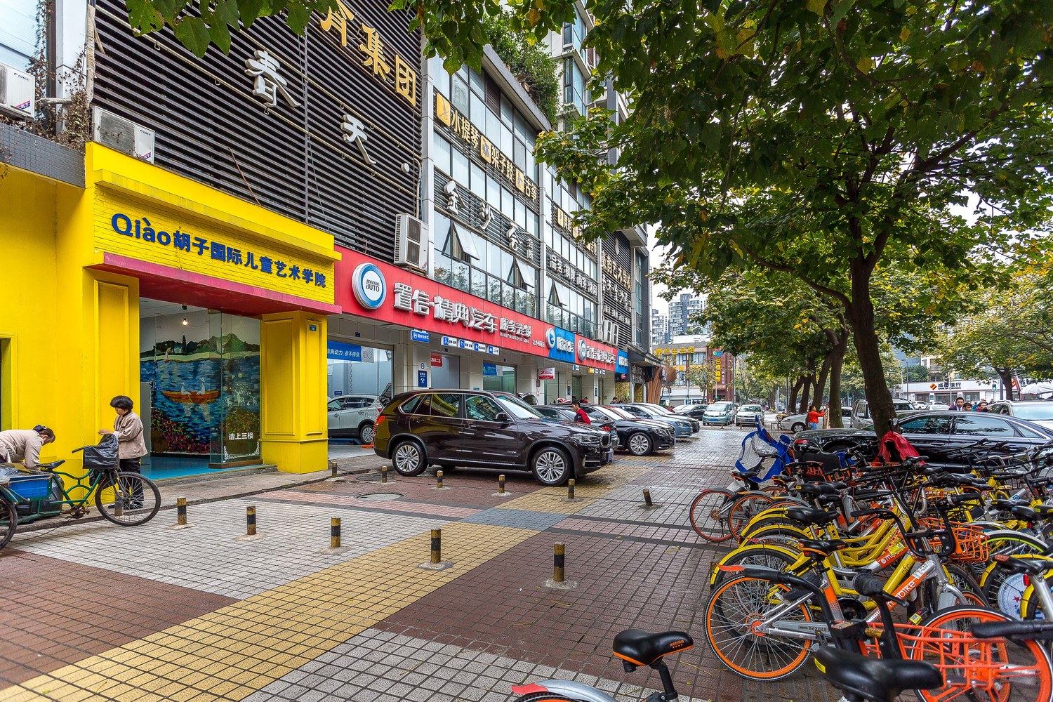 成都一客小筑普通公寓