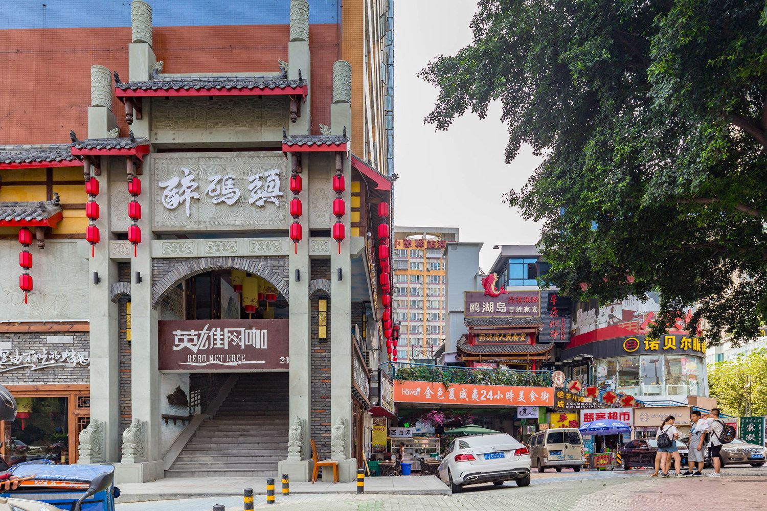 成都说时依旧公寓